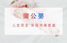 宮外孕，后面都準(zhǔn)備試管了，沒想到自然懷上