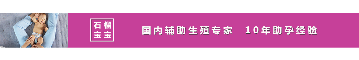 醫(yī)院列表頁