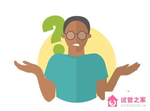 有乙肝攜帶者能做試管嬰兒?jiǎn)? style=