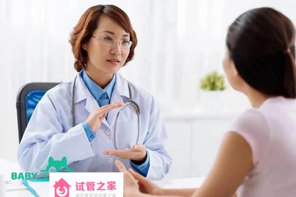 2022南通市婦幼保健院試管嬰兒醫(yī)生推薦