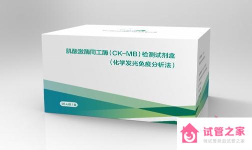 酶免法和化學(xué)發(fā)光法的區(qū)別