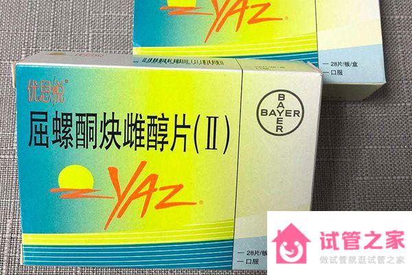 用藥期間喝酒后果很嚴(yán)重，優(yōu)思悅飲食禁忌請?zhí)崆傲私?></p><br> <p style=