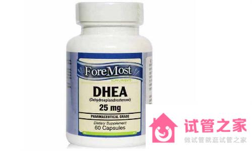 dhea哪個牌子的效果好