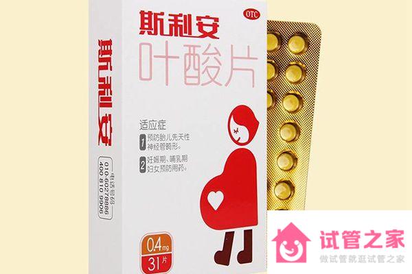 男女服用皆受益！斯利安的功效與作用全解析