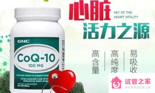 吃輔酶Q10的禁忌是什么