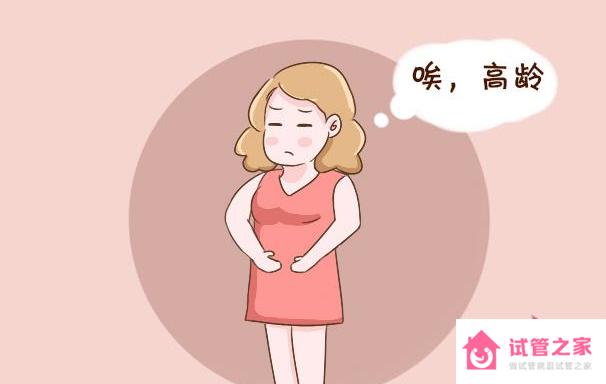 40歲還可以做試管嬰兒?jiǎn)?></p><br><h3>40歲還能做試管嬰兒?jiǎn)幔?/h3><p>事實(shí)上，一旦女性超過(guò)35歲，她們的生育能力就會(huì)迅速下降，尤其是40歲以后，幾乎進(jìn)入更年期，50歲正式進(jìn)入更年期。正因?yàn)槿绱耍?0歲時(shí)，女性開(kāi)始發(fā)生一系列的生理變化，*巢功能迅速下降，主要表現(xiàn)為月經(jīng)周期縮短，數(shù)量減少，*巢中儲(chǔ)存的*母細(xì)胞減少，最終慢慢枯竭。因此，40歲可以做試管嬰兒，需要進(jìn)行全面的體檢，根據(jù)身體狀況、*巢功能、子宮內(nèi)膜狀況等進(jìn)行綜合評(píng)價(jià)。如果能滿足試管發(fā)育的條件，那么就可以進(jìn)行試管嬰兒。</p><br><p>當(dāng)然，臨床上也有很多40歲女性的成功案例。這些患者很多*巢儲(chǔ)備功能好，使用有針對(duì)性的促排*方案，成功率自然會(huì)提高。所以，不要放棄任何生育的希望。相信醫(yī)生，配合醫(yī)生，好的懷孕最終會(huì)到來(lái)。</p><br><p>以上是網(wǎng)上對(duì)40歲還能做試管嬰兒?jiǎn)岬慕忉專Ｍ麑?duì)大家有所幫助。一般來(lái)說(shuō)，試管嬰兒雖然沒(méi)有嚴(yán)格的年齡限制，但還是要盡快。越年輕，成功的概率越高。如果發(fā)現(xiàn)疾病，可以盡快治療，不會(huì)耽誤治療時(shí)間，也不會(huì)影響試管嬰兒的妊娠率。但無(wú)論如何，40歲想懷孕生子的女性一定要保持良好的心態(tài)，盡量聽(tīng)從醫(yī)生的建議。</p><br></td>
</tr>
</table>

<!--[diy=diycontentbottom]--><div   class="7rrrrrr39"   id="diycontentbottom" class="area"></div><!--[/diy]-->

<script src="http://m.rawfoodmiddagar.com/static/js/home.js?FmM" type="text/javascript"></script>
<div   class="7rrrrrr39"   id="click_div"><table cellpadding="0" cellspacing="0" class="atd">
<tr><td>
<a href="http://m.rawfoodmiddagar.com/home.php?mod=spacecp&ac=click&op=add&clickid=1&idtype=aid&id=13845&hash=794ec2fa2af26c61a91f64d750bc60e8&handlekey=clickhandle" id="click_aid_13845_1" onclick="showWindow(this.id, this.href);doane(event);">
<img src="static/image/click/xianhua.gif" alt="" /><br />鮮花</a>
</td>
<td>
<a href="http://m.rawfoodmiddagar.com/home.php?mod=spacecp&ac=click&op=add&clickid=2&idtype=aid&id=13845&hash=794ec2fa2af26c61a91f64d750bc60e8&handlekey=clickhandle" id="click_aid_13845_2" onclick="showWindow(this.id, this.href);doane(event);">
<img src="static/image/click/woshou.gif" alt="" /><br />握手</a>
</td>
<td>
<a href="http://m.rawfoodmiddagar.com/home.php?mod=spacecp&ac=click&op=add&clickid=3&idtype=aid&id=13845&hash=794ec2fa2af26c61a91f64d750bc60e8&handlekey=clickhandle" id="click_aid_13845_3" onclick="showWindow(this.id, this.href);doane(event);">
<img src="static/image/click/leiren.gif" alt="" /><br />雷人</a>
</td>
<td>
<a href="http://m.rawfoodmiddagar.com/home.php?mod=spacecp&ac=click&op=add&clickid=4&idtype=aid&id=13845&hash=794ec2fa2af26c61a91f64d750bc60e8&handlekey=clickhandle" id="click_aid_13845_4" onclick="showWindow(this.id, this.href);doane(event);">
<img src="static/image/click/luguo.gif" alt="" /><br />路過(guò)</a>
</td>
<td>
<a href="http://m.rawfoodmiddagar.com/home.php?mod=spacecp&ac=click&op=add&clickid=5&idtype=aid&id=13845&hash=794ec2fa2af26c61a91f64d750bc60e8&handlekey=clickhandle" id="click_aid_13845_5" onclick="showWindow(this.id, this.href);doane(event);">
<img src="static/image/click/jidan.gif" alt="" /><br />雞蛋</a>
</td>
</tr>
</table>
<script type="text/javascript">
function errorhandle_clickhandle(message, values) {
if(values[