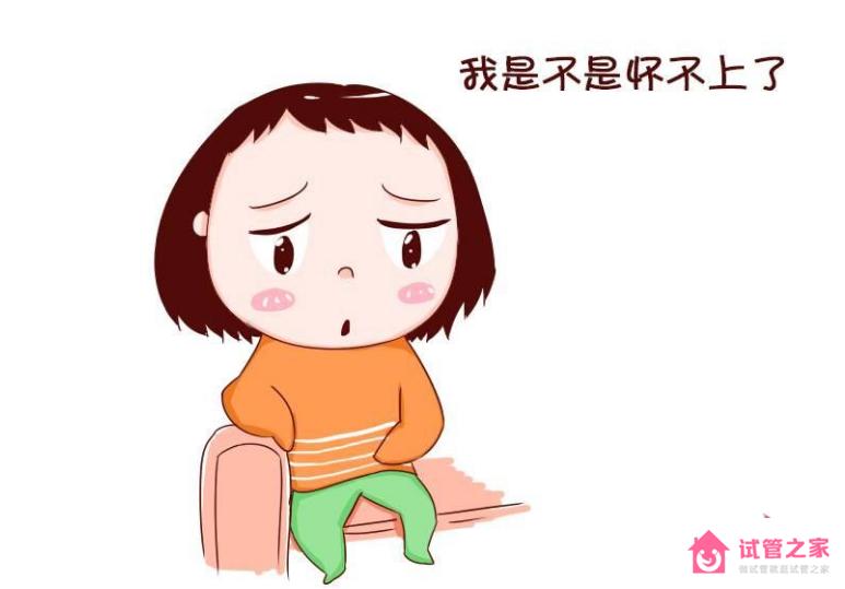 女生哪些行為會導(dǎo)致不孕