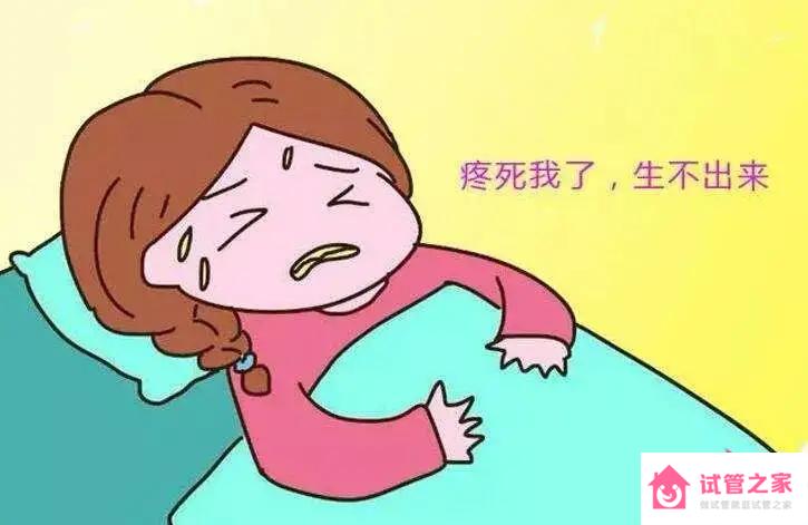 高齡產(chǎn)婦是多少歲有什么危險(xiǎn)