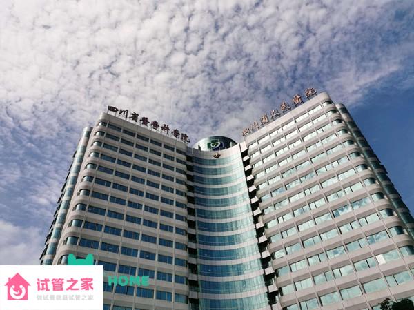 2022四川省人民醫(yī)院試管嬰兒成功率一覽，附試管成功經驗分享 