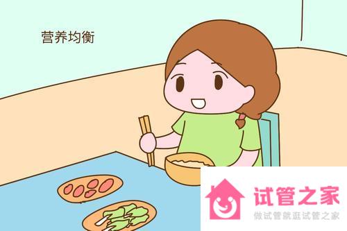 高齡產(chǎn)婦注意事項有哪些