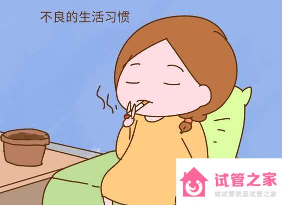 高齡女性應(yīng)該如何備孕