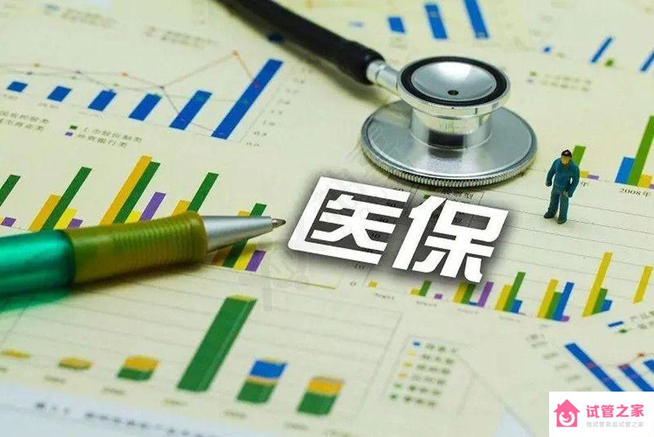 湖南試管嬰兒費用什么時候納入醫(yī)保？2022湖南試管成功率前十醫(yī)院名單 ...