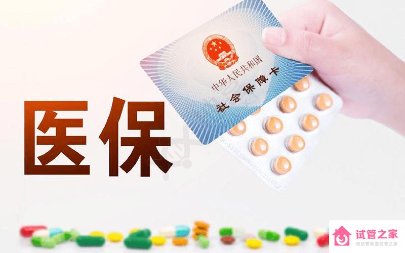 水痘疫苗價格有差異，主要看你選擇國產(chǎn)還是進口