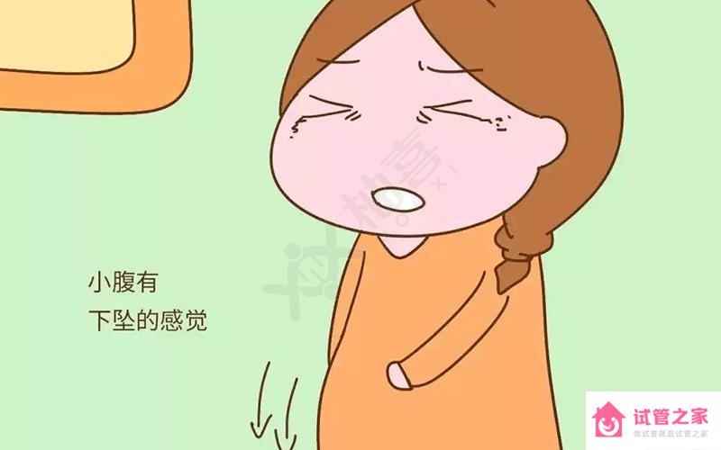 科普：一分鐘帶你了解高位破水是什么意思