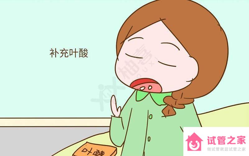 孕前檢查出結(jié)果時間各不相同，具體需看項目內(nèi)容