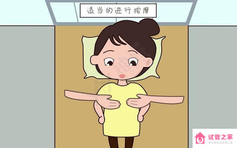 哺乳期奶水不足不要慌，找準(zhǔn)原因才能“對癥下藥”