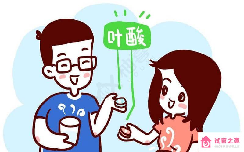 孕婦葉酸定時吃非必要，一文解讀每天什么時候吃比較好