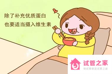 孕期營(yíng)養(yǎng)不良會(huì)使孕婦流產(chǎn)嗎?