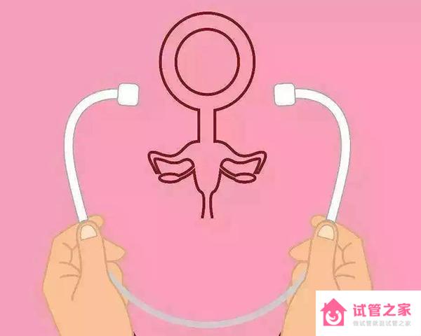 廣州哪些醫(yī)院可以治療殘角子宮并做三*試管生男孩？