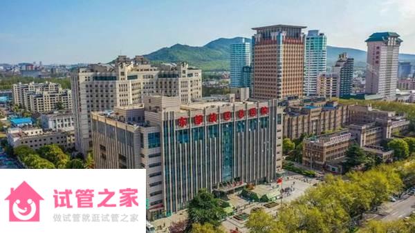 2022東部戰(zhàn)區(qū)總醫(yī)院試管嬰兒成功率一覽，附2022助孕成功率預估表 