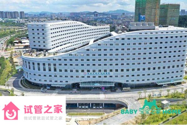 2022珠海市婦幼保健院試管嬰兒成功率一覽，附2022助孕成功率預估表 ...