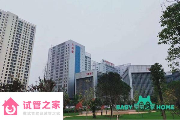 2022曲靖市婦幼保健院試管嬰兒成功率一覽，附試管嬰兒成功率預(yù)估表 ...