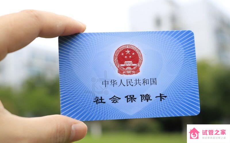 新生兒也有醫(yī)保，抓緊辦理出生時的費用都能報！