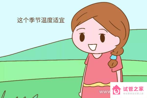 受孕過(guò)程是怎樣的？同房后多長(zhǎng)時(shí)間受孕