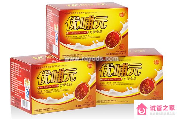 產(chǎn)后缺乳怎么辦？乳母樂和媽樂哺催奶效果怎么樣