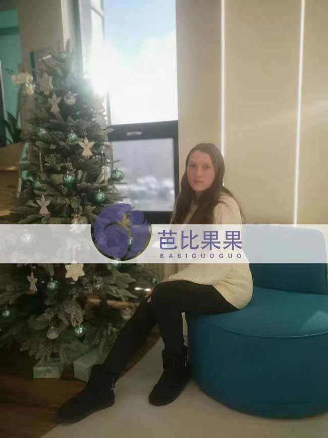 z女士的烏克蘭試管驗(yàn)孕成功后首次B超檢查