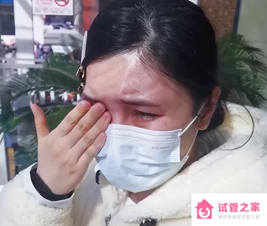 北京33歲女子試管失敗陷入自責(zé)，男子帶她散心祈福一番話讓她感動 ...