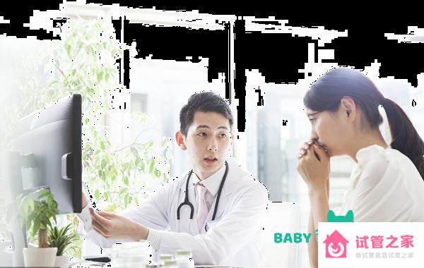 26歲女性B超檢查出子宮偏小可以生孩子嗎？