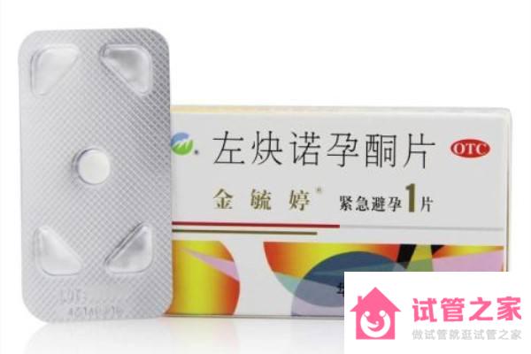 半年吃了三次毓婷會導(dǎo)致終身不孕嗎？