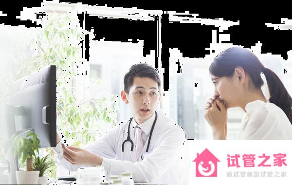 *巢儲備功能減退該怎么辦？怎么調(diào)理？