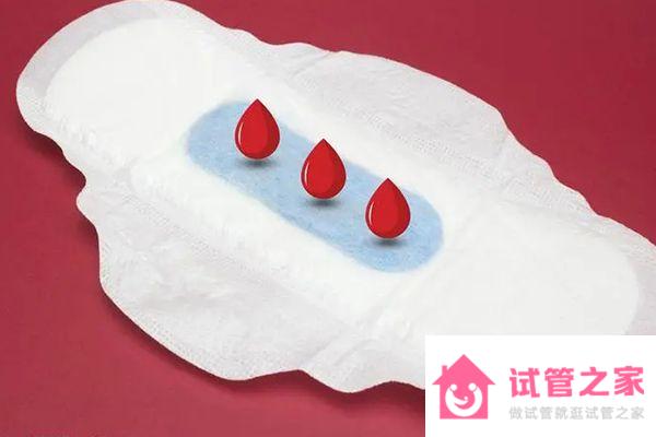 想知道44歲生孩子的多不多看過來，虛歲懷頭胎實(shí)歲順產(chǎn)晚了