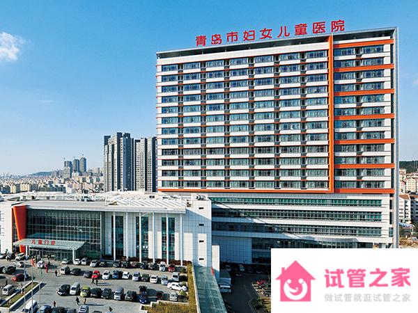 山東32家試管嬰兒醫(yī)院排名 - 2022三*供*費(fèi)用與成功率參考