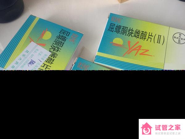 人流后子宮異常出血吃優(yōu)思悅管用嗎？活血還是止血？