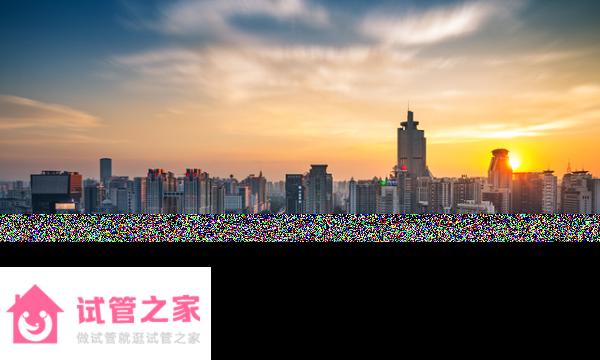 2022南寧試管嬰兒醫(yī)院排名 - 供*助孕費(fèi)用、成功率參考