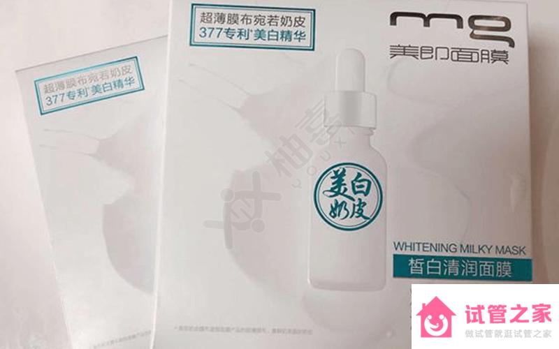 收下這份孕婦面膜使用指南！只要成分安全就沒問題