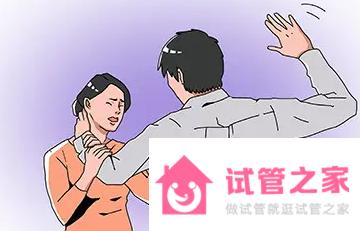 原版周公解夢(mèng)分析孕婦夢(mèng)見(jiàn)和別人打架