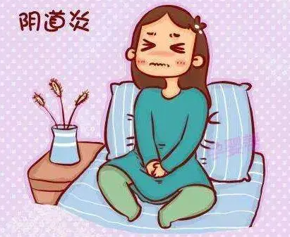 孕75天，有陰道炎癥，會(huì)影響到胎兒嗎？