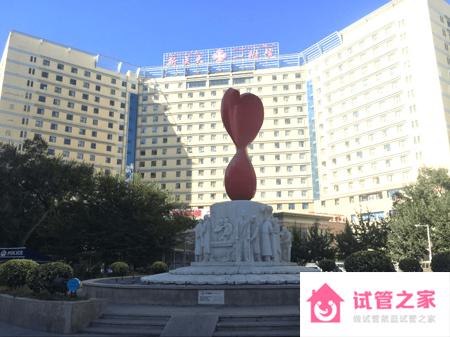 2022烏魯木齊試管嬰兒醫(yī)院排名，做三*試管有兩家可選