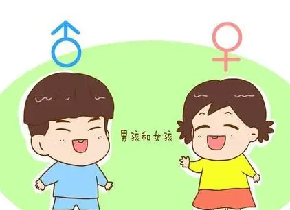 想生個兒子怎么備孕男的怎樣調(diào)理？