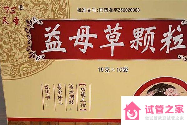 過量用國(guó)產(chǎn)紫杉醇對(duì)孕婦影響大，引起出血只是其一