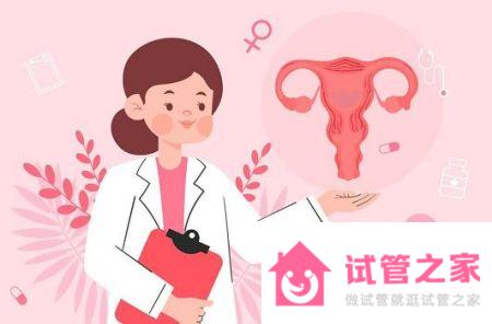 48歲做借*試管容易成功嗎？成功率與多方面因素有關(guān)！