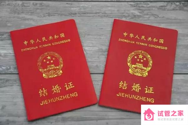 2022俄羅斯試管嬰兒自助攻略，要不要結(jié)婚證一看便知