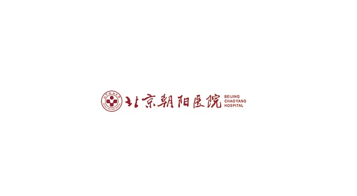 2023北京私立試管醫(yī)院排名榜公布，成功率高一清二楚！