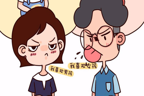 試管嬰兒可以選擇男女嗎？第三*試管技術(shù)你有必要了解一下 ...