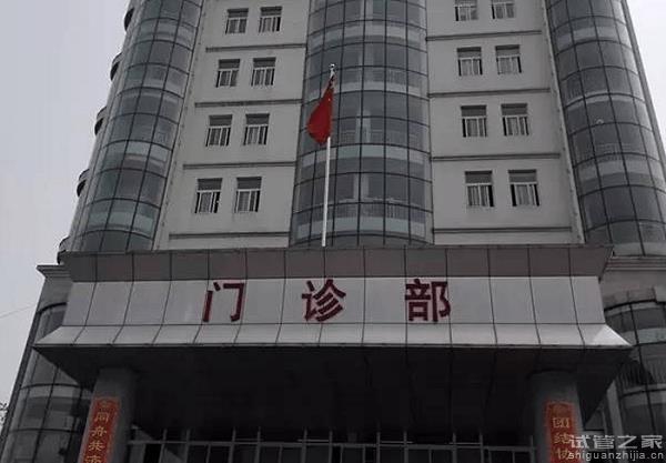 威海市婦幼保健院試管嬰兒多少錢，2023費(fèi)用清單實(shí)例參考