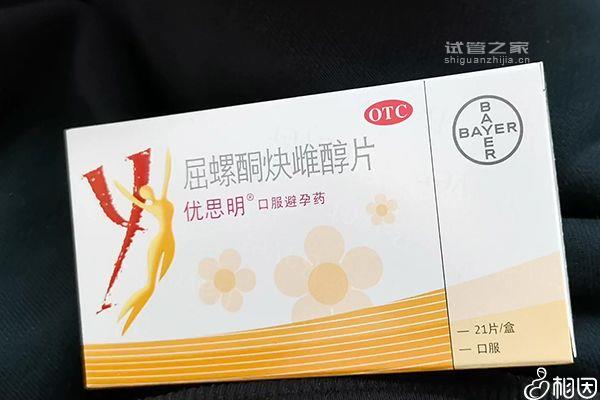 拿不準(zhǔn)子宮內(nèi)膜薄可不可以吃海參，看看它有哪些好處就造了 ...